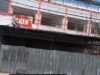 IMG-20261026-WA0049